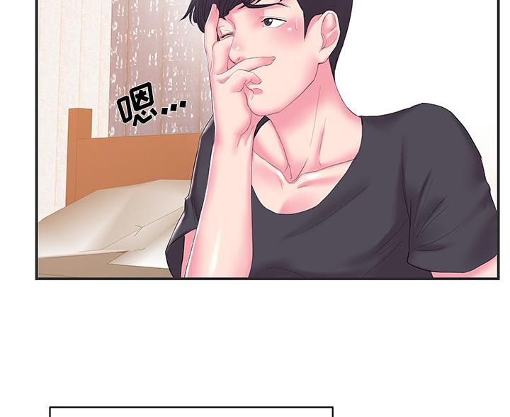 第39话57