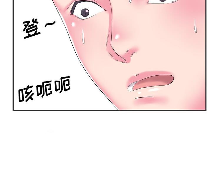 第39话64