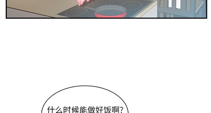 第30话40