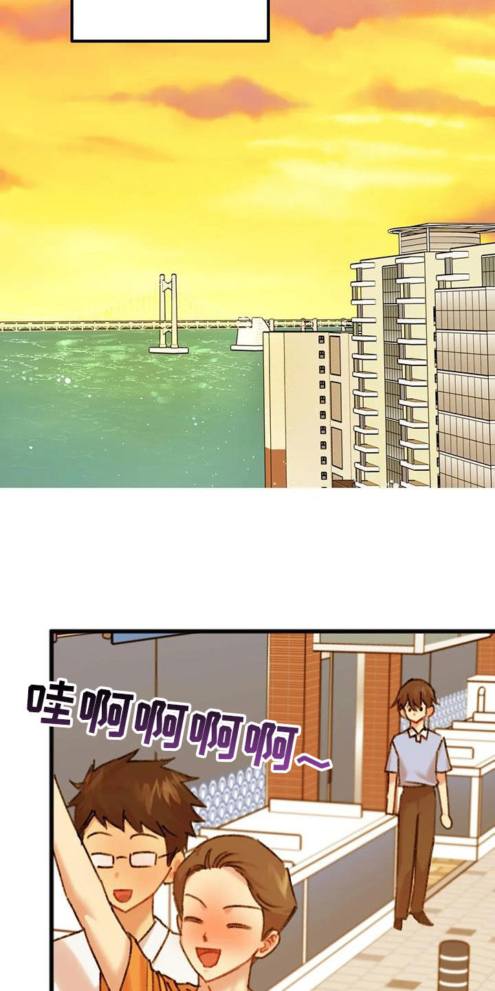 第33章：顺利结束15