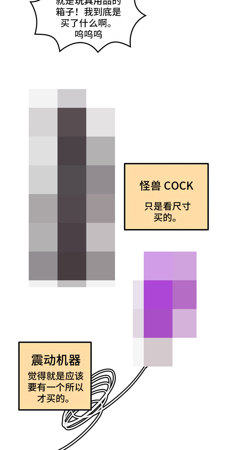 第12章：怀念1