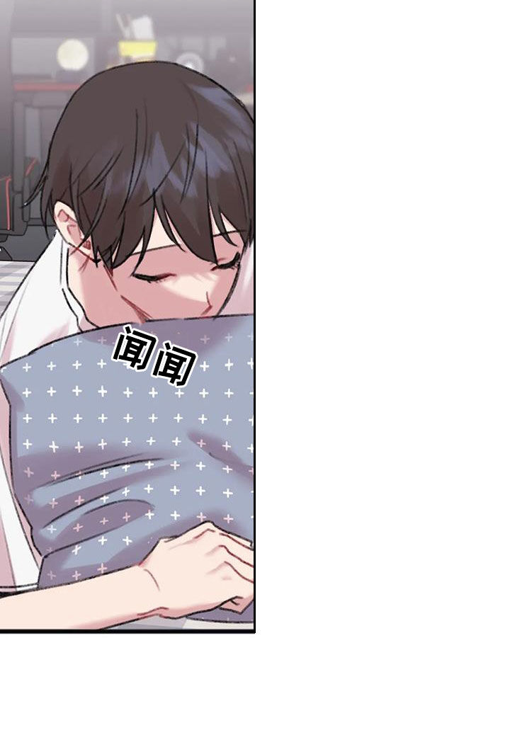 第27章：想念20