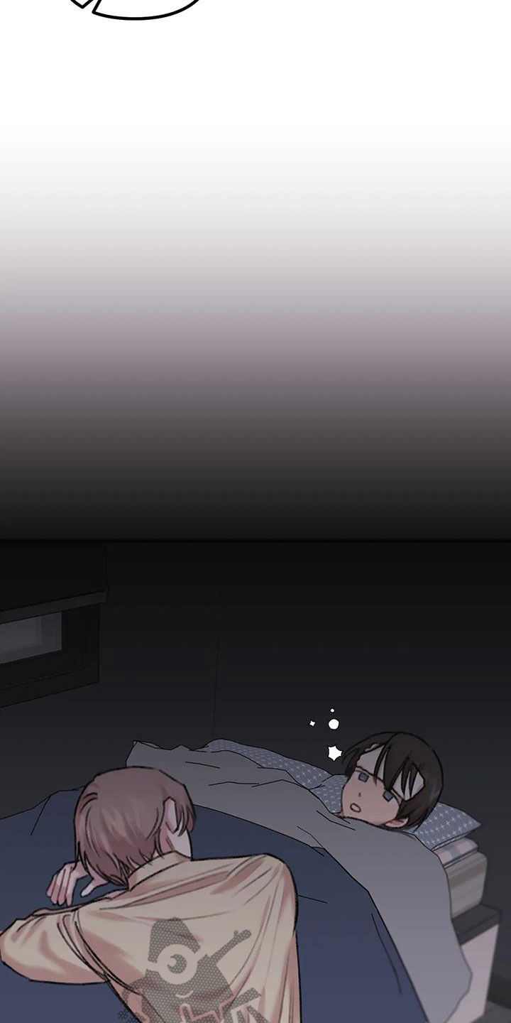 第24章：体贴17