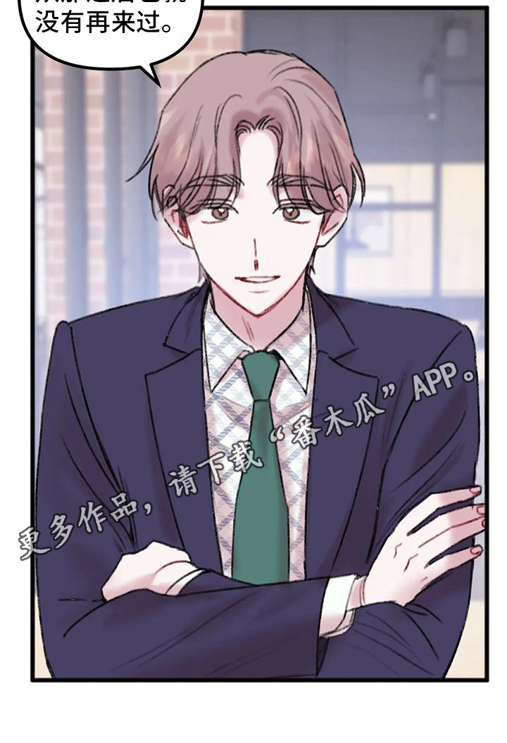 第13章：要求16