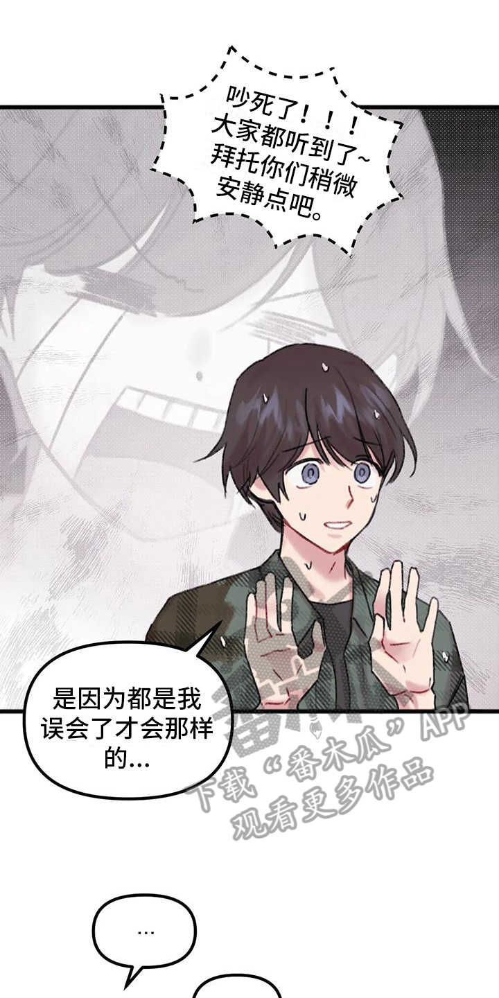 第6章：讨论0
