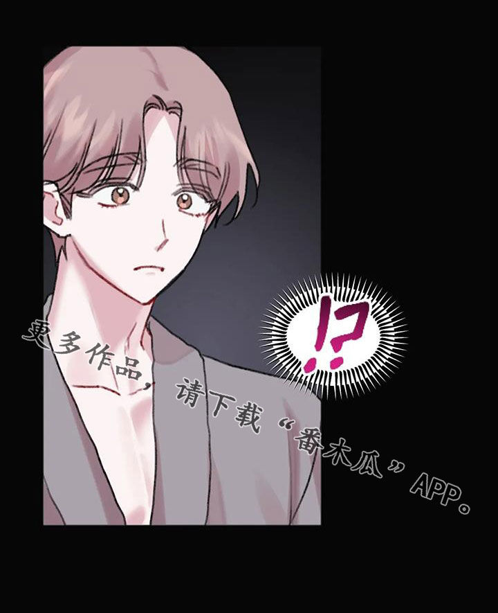 第37章：失恋男24