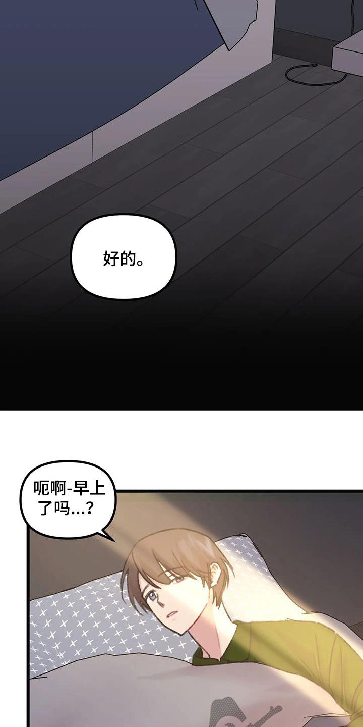 第25章：对比1