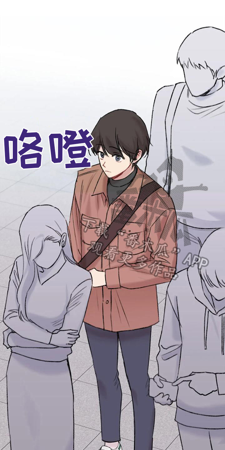第9章：解放了0