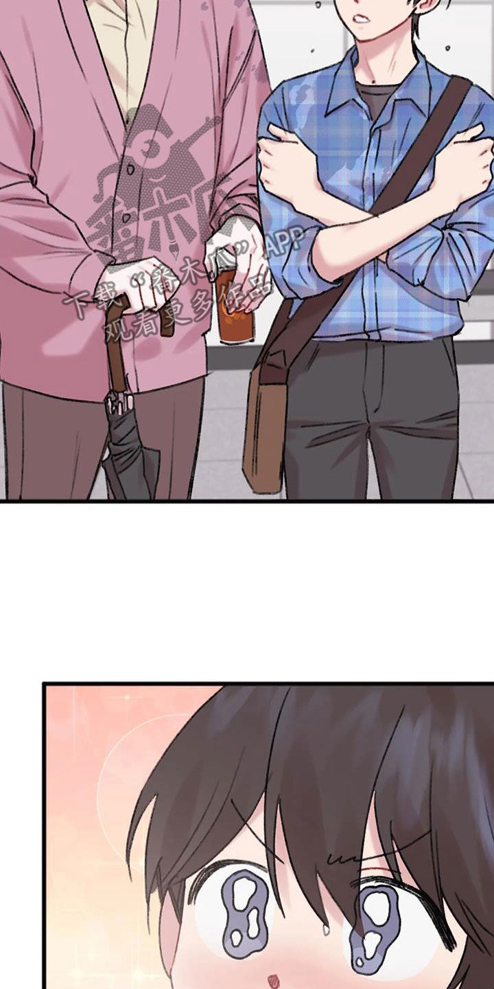 第21章：孤单21