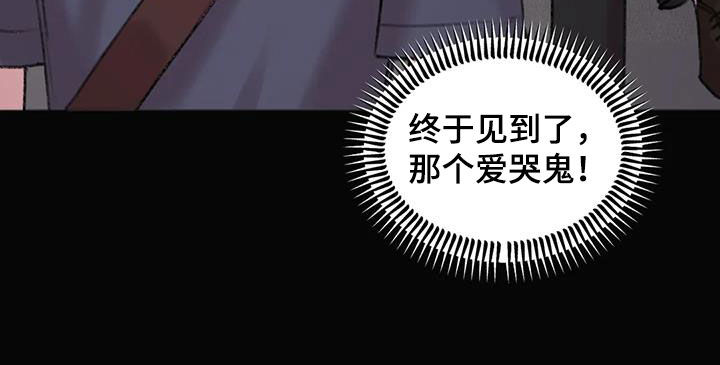 第35章：总是想起25