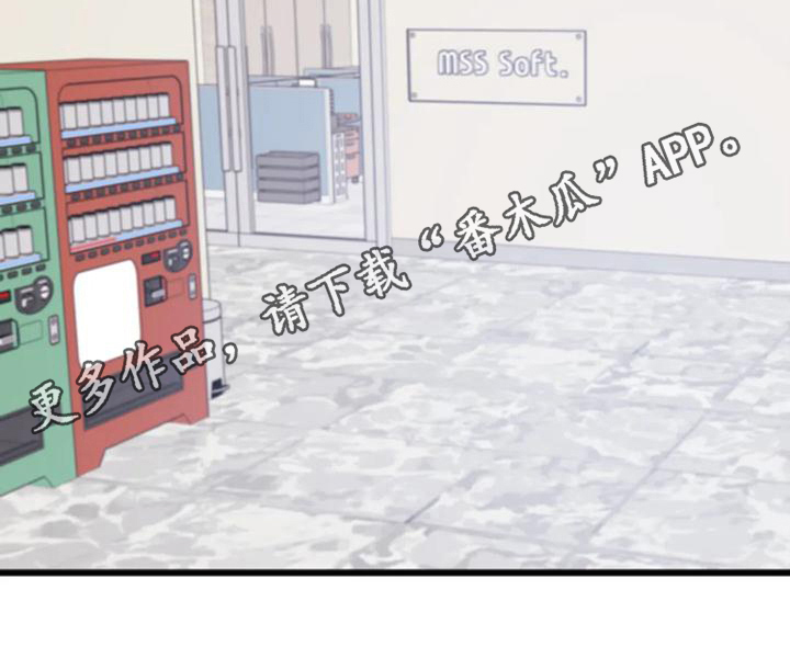 第12章：怀念16