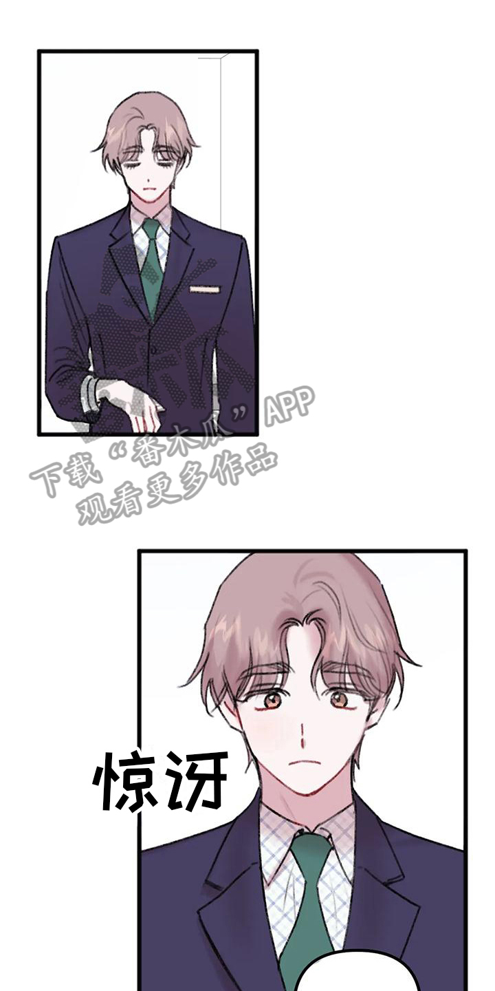 第13章：要求0