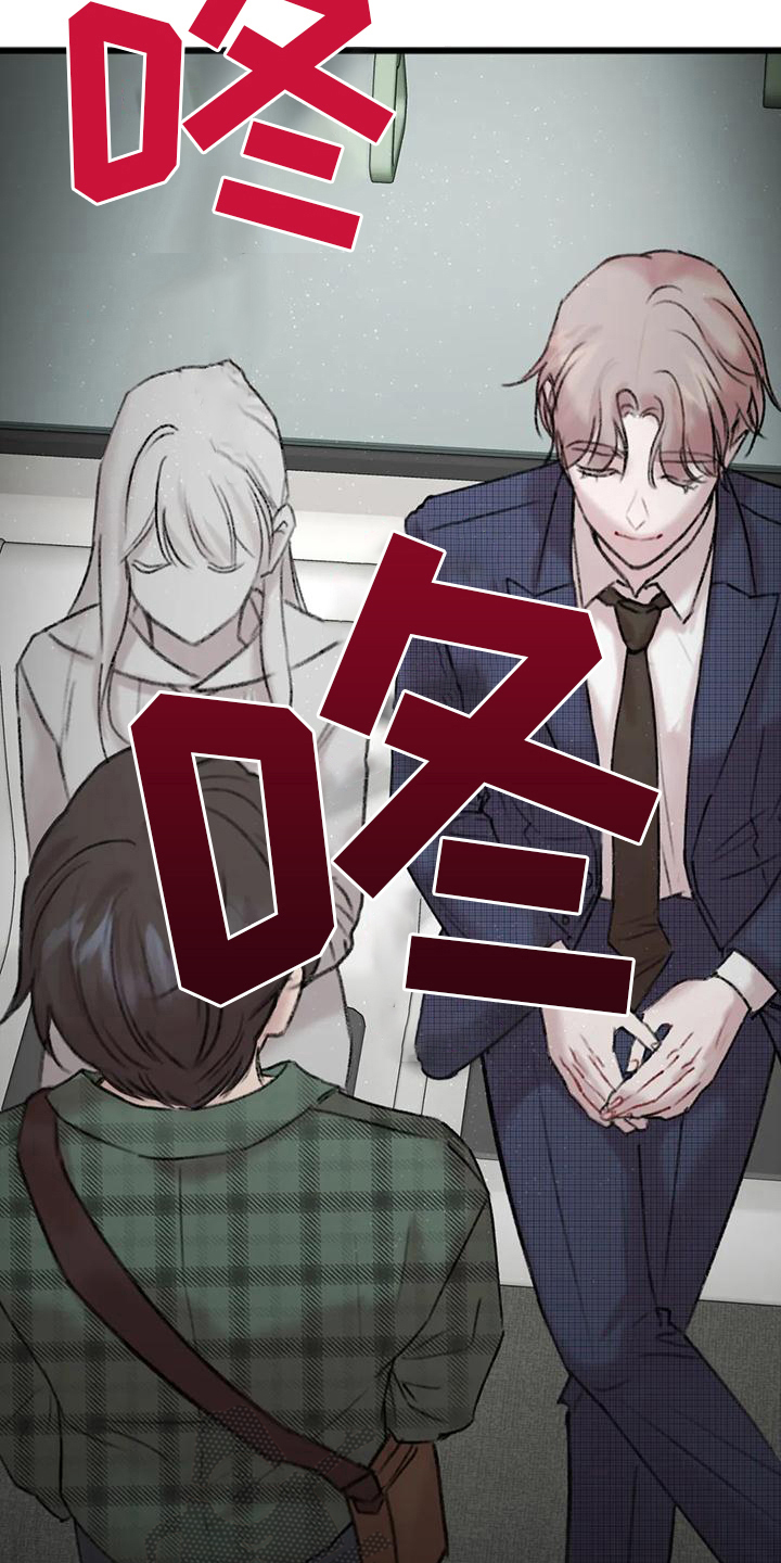 第4章：跟踪9