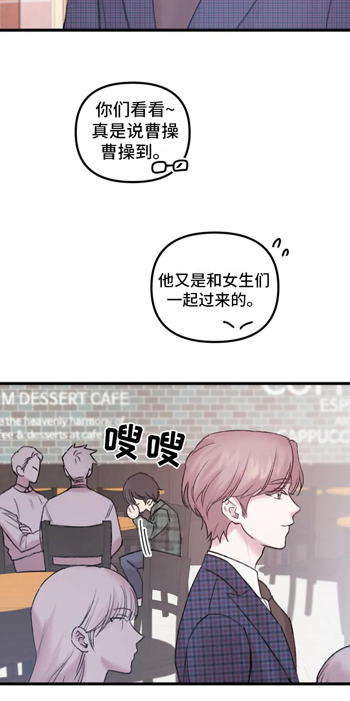 第6章：讨论9