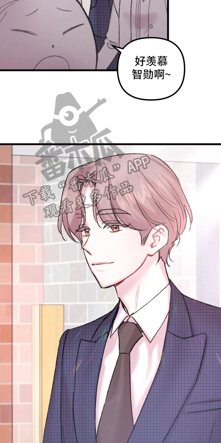 第6章：讨论8