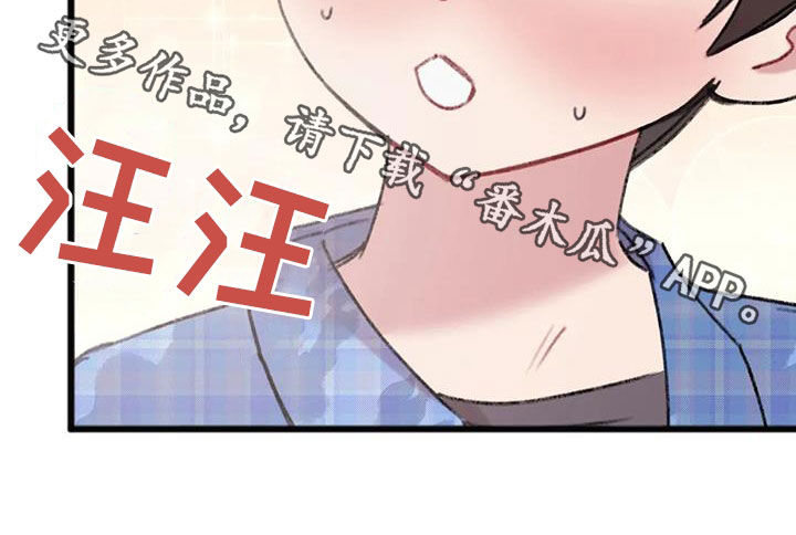 第21章：孤单22