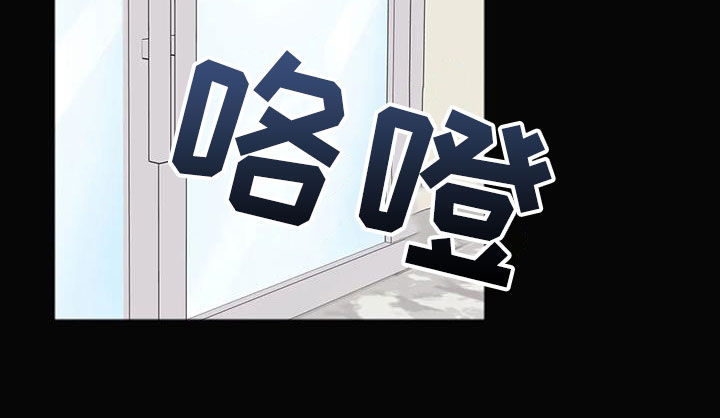 第35章：总是想起19