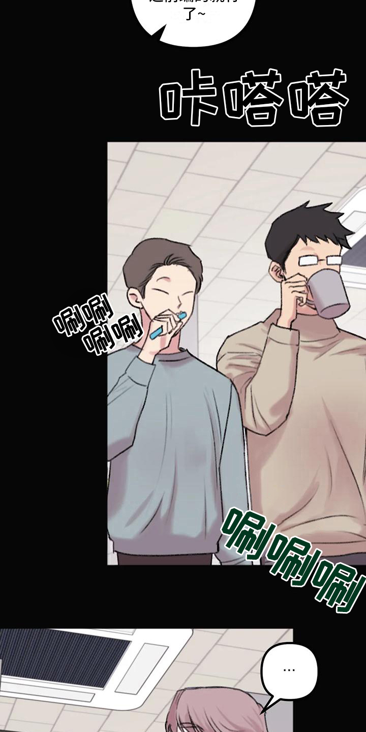 第11章：买东西7