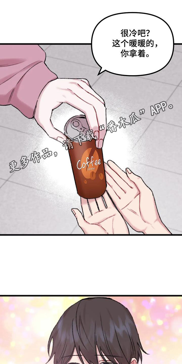 第22章：去你家0