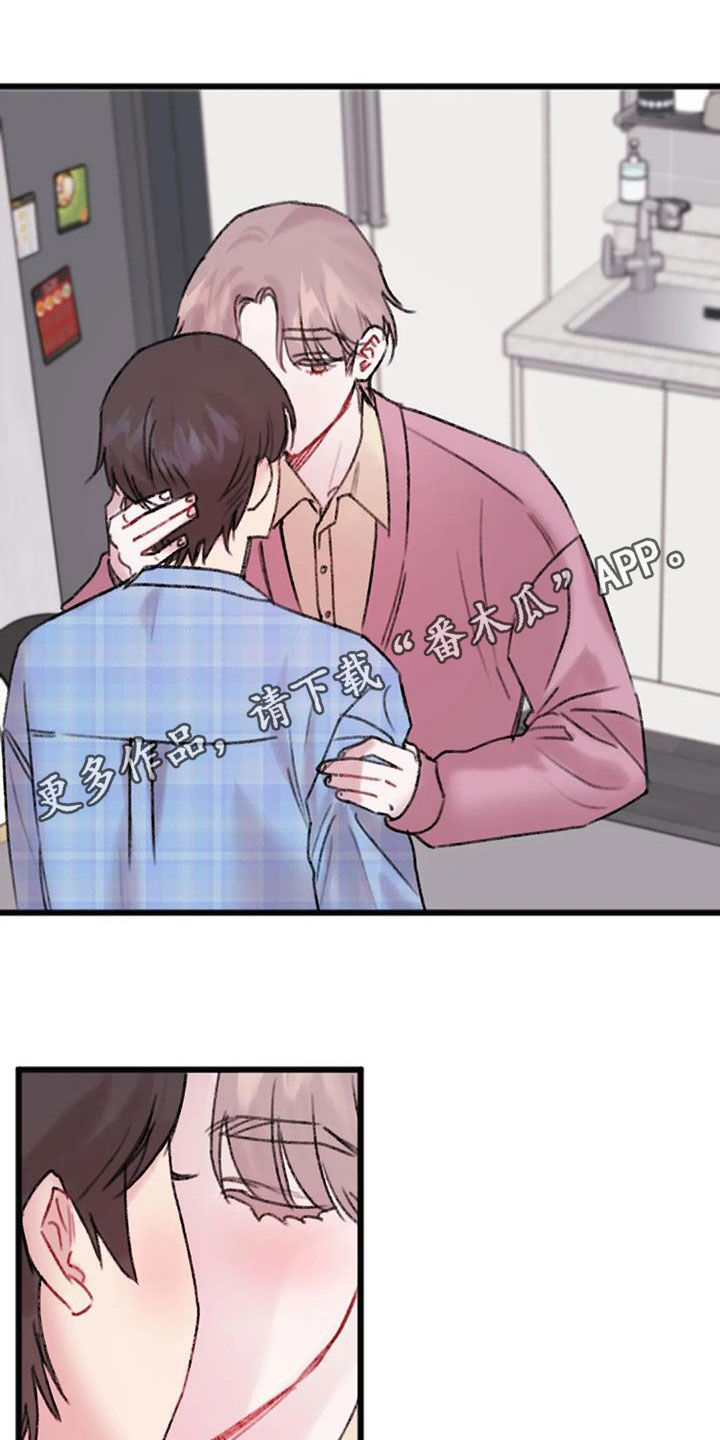 第19章：听说0