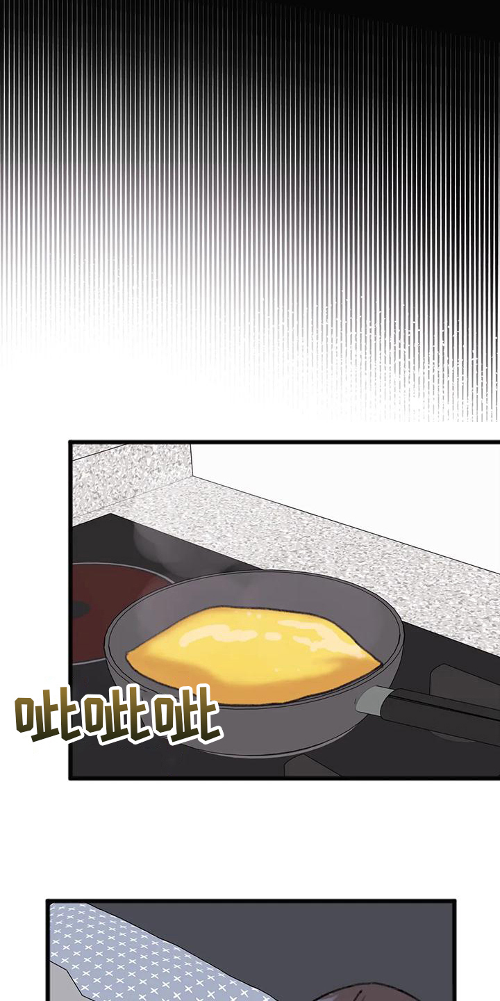第17章：规划1