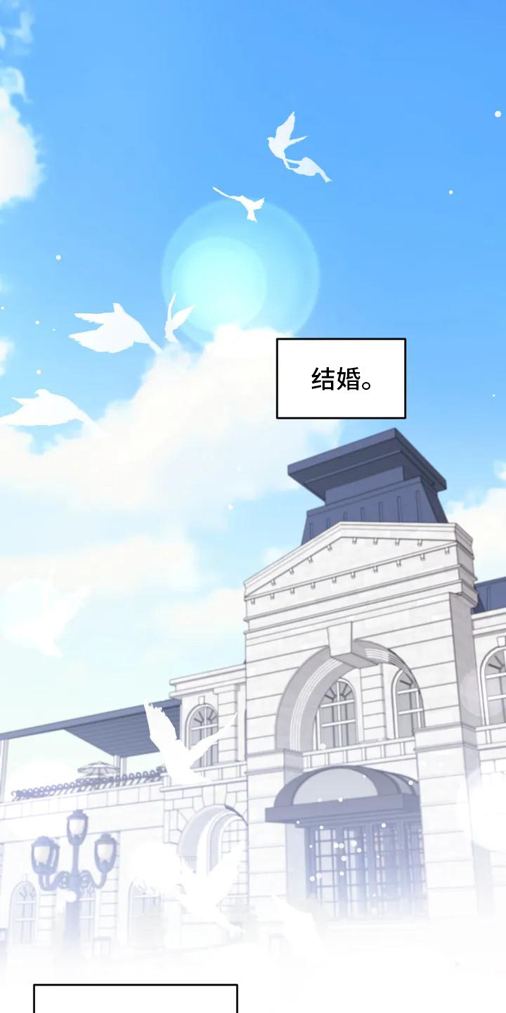 第1章：邀请0