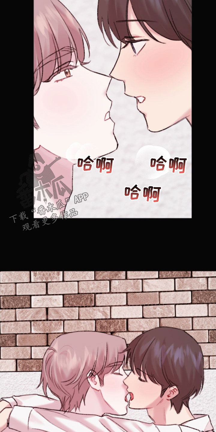 第39章：怎么可能放弃7
