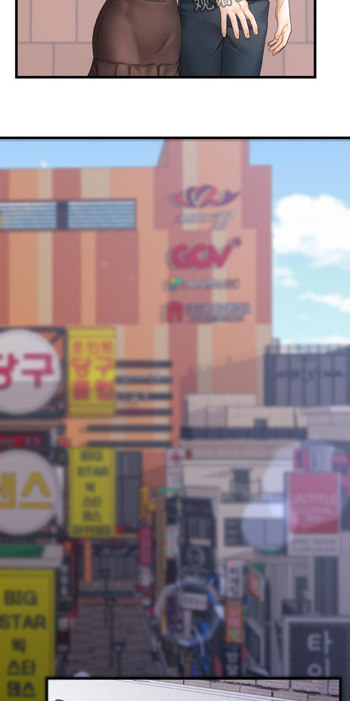 第26章：练歌房10