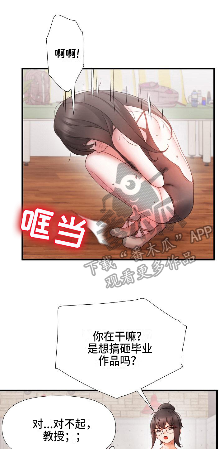 第10章：话题0