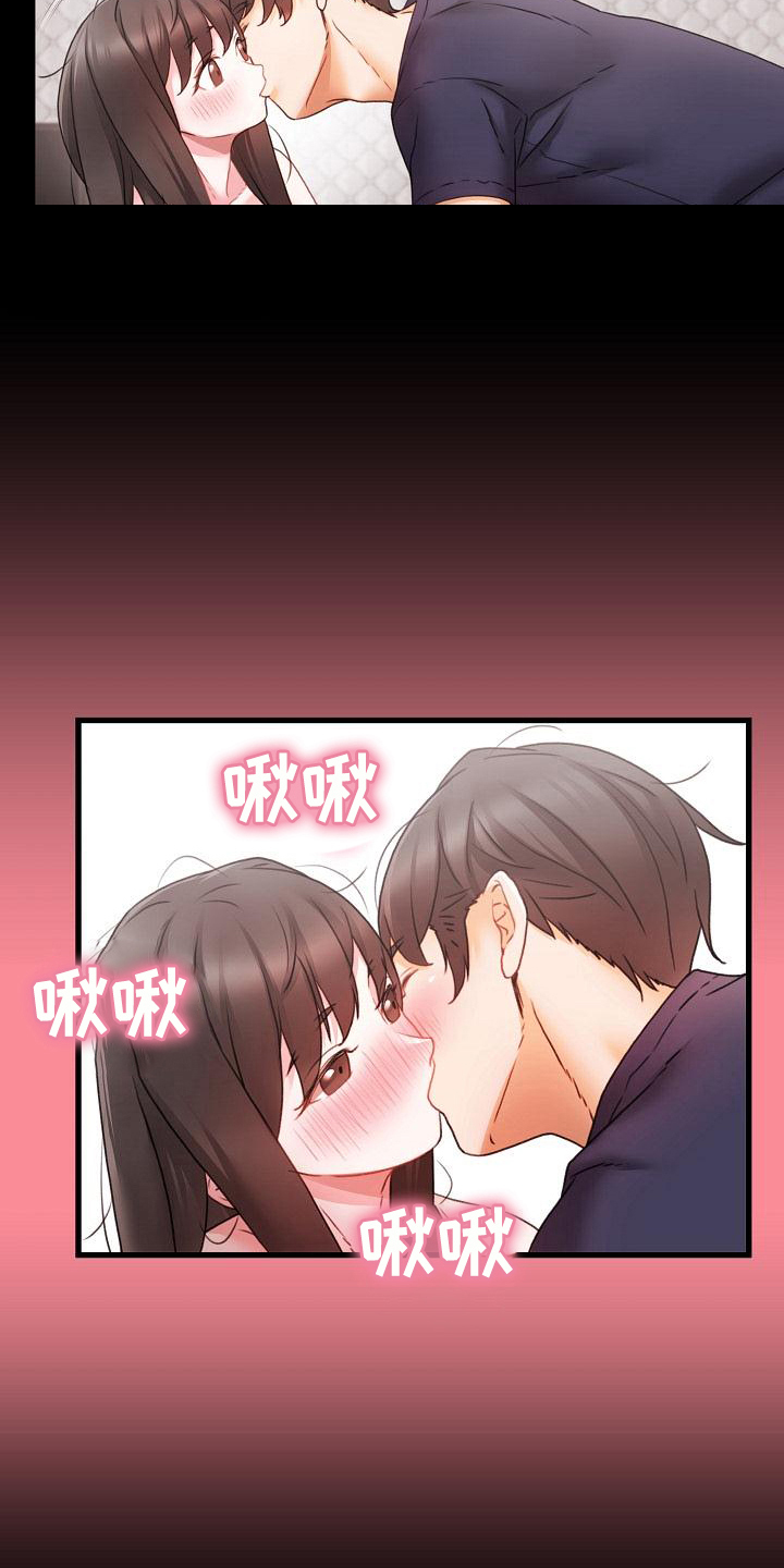 第9章：幸福1