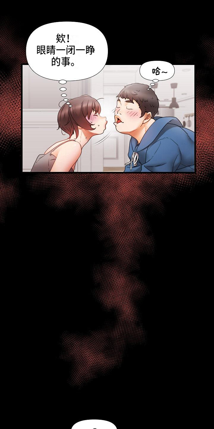 第3章：游戏0