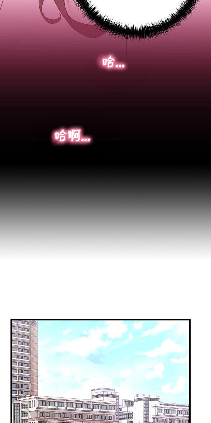 第9章：幸福12