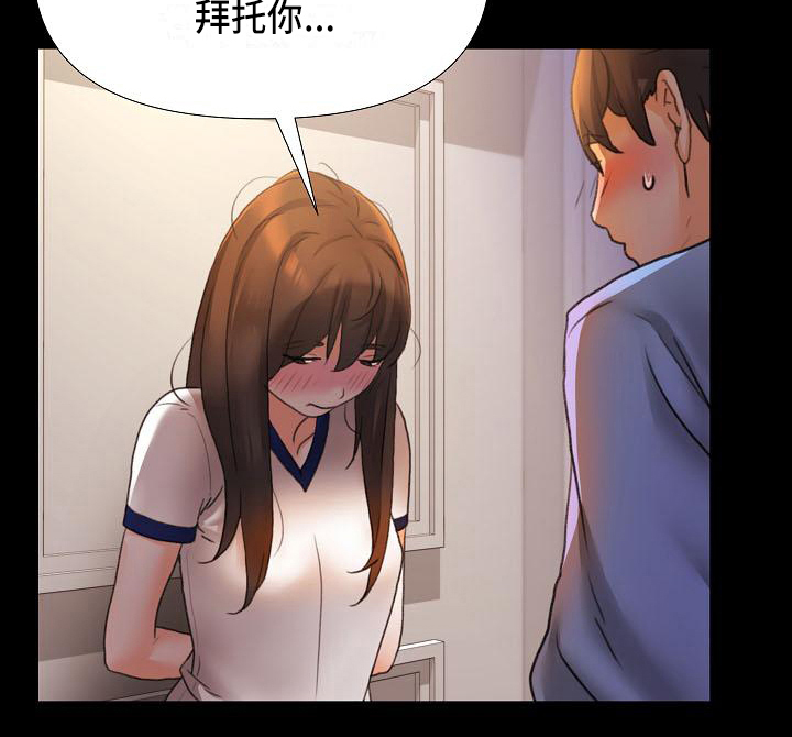 第3章：游戏15