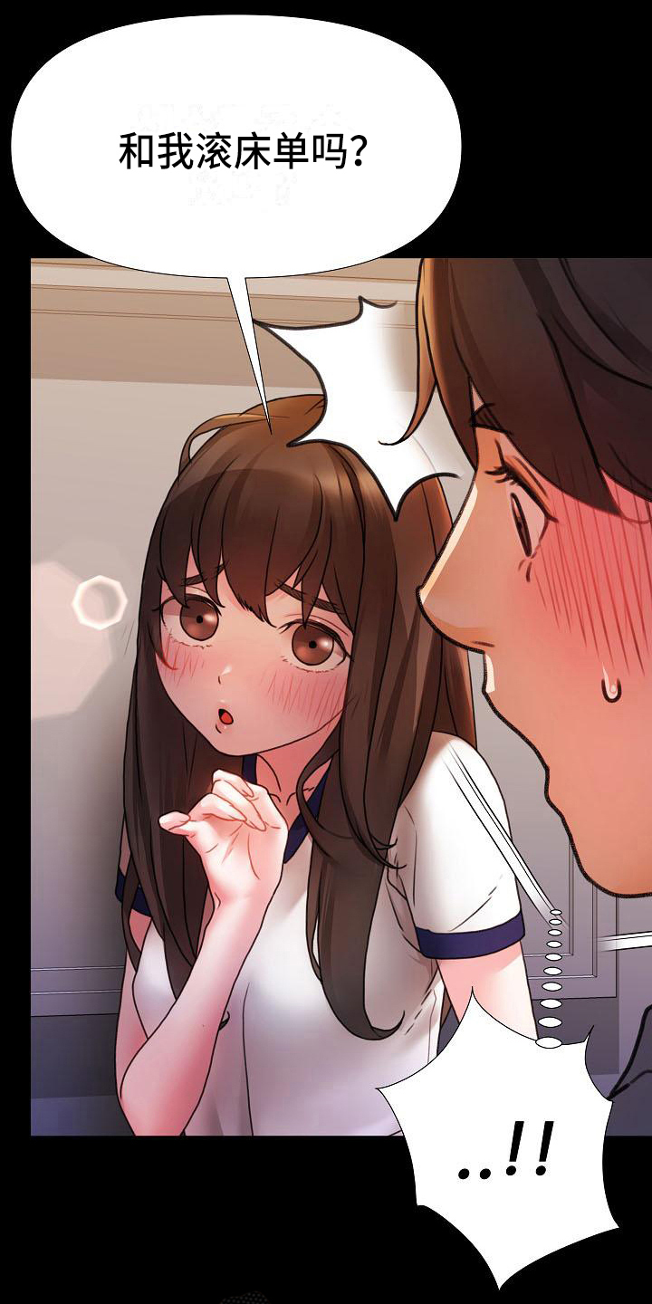 第4章：说服1