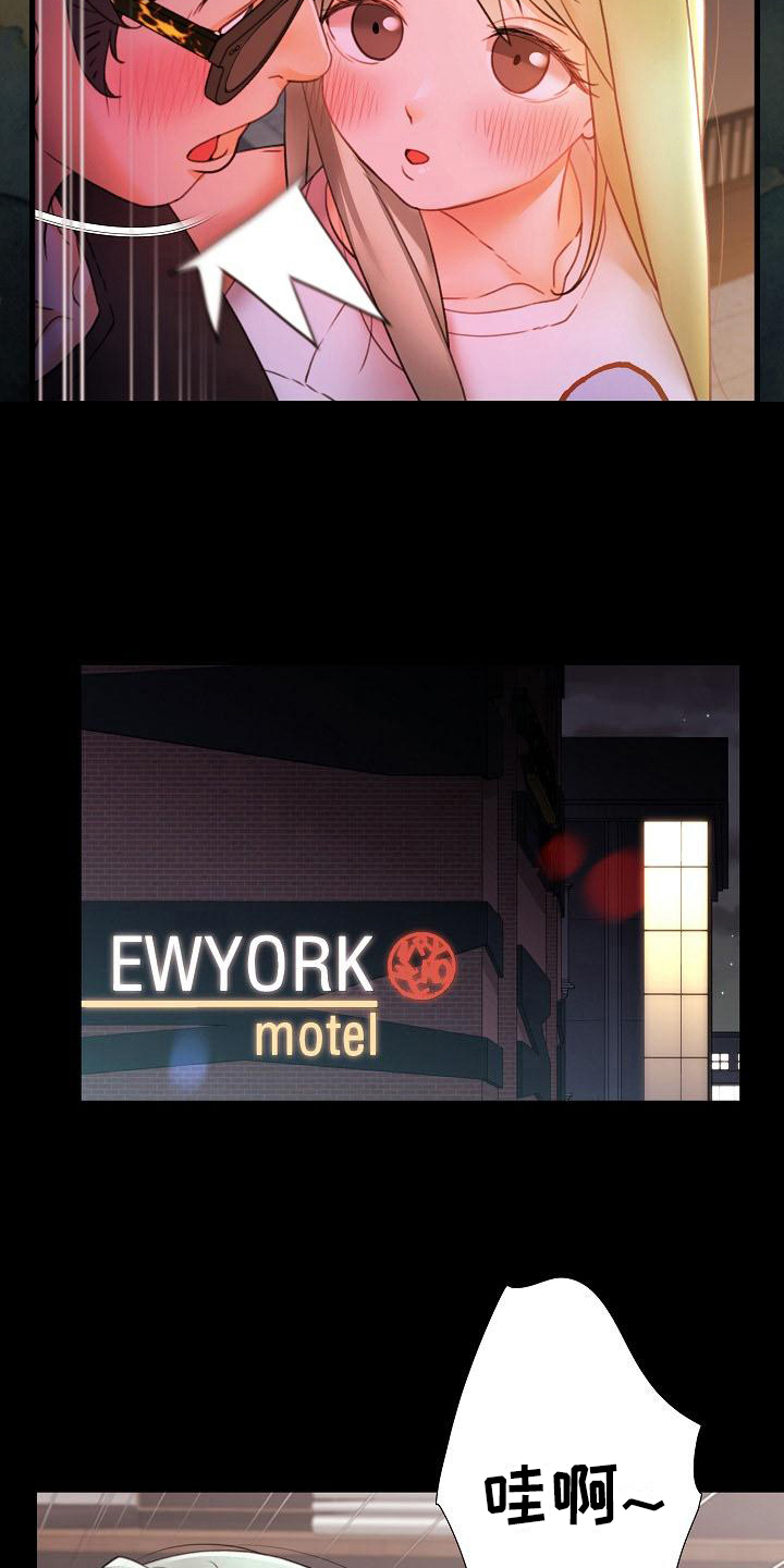 第15章：鼓励3