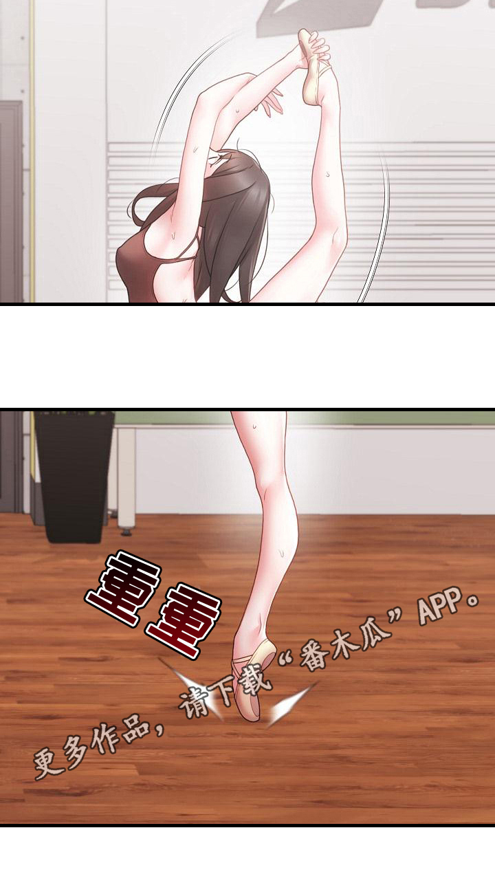 第9章：幸福15