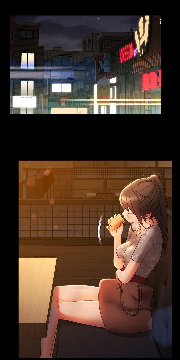 第18章：喜爱15