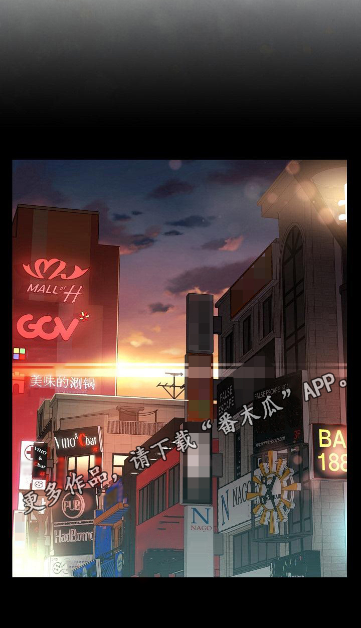 第5章：跟踪16