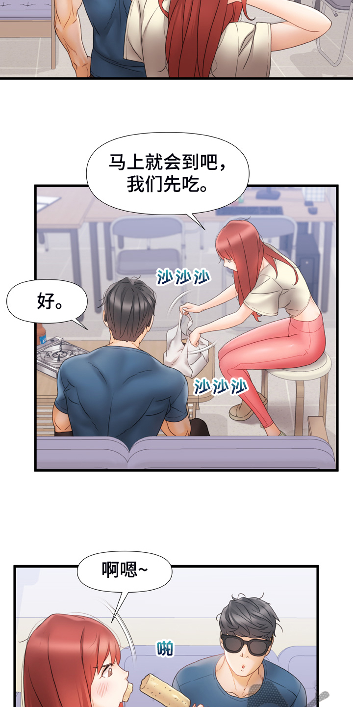 第24章：就40分钟5