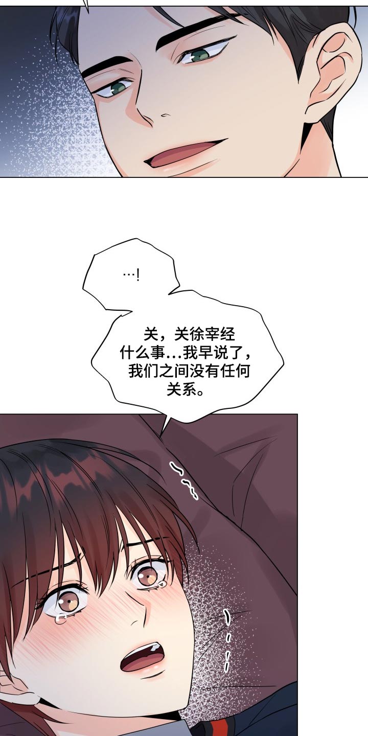 第46章：选择3