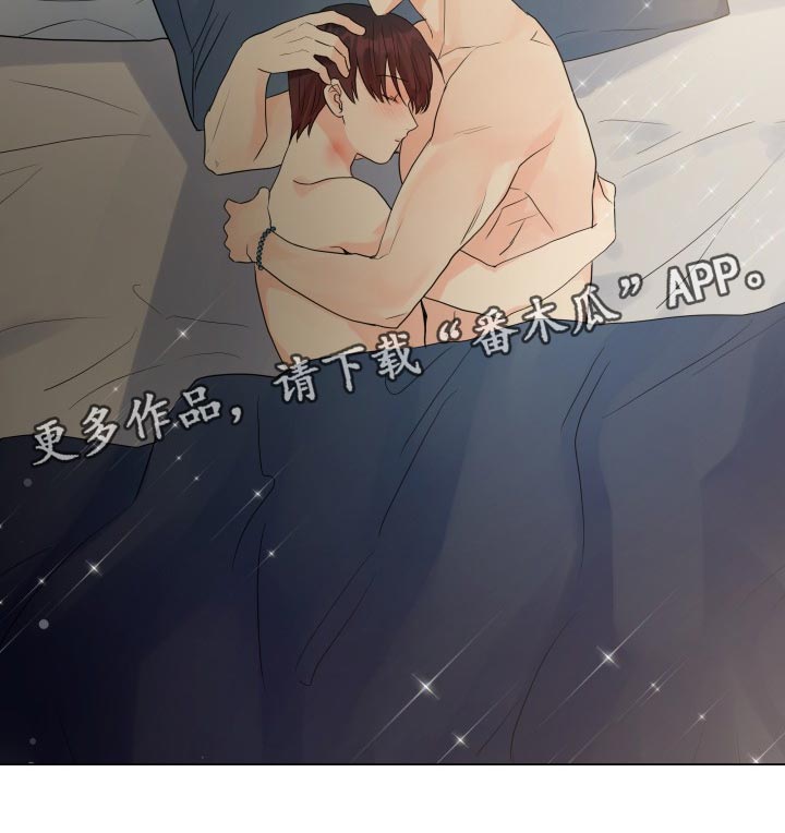第68章：好幸福17