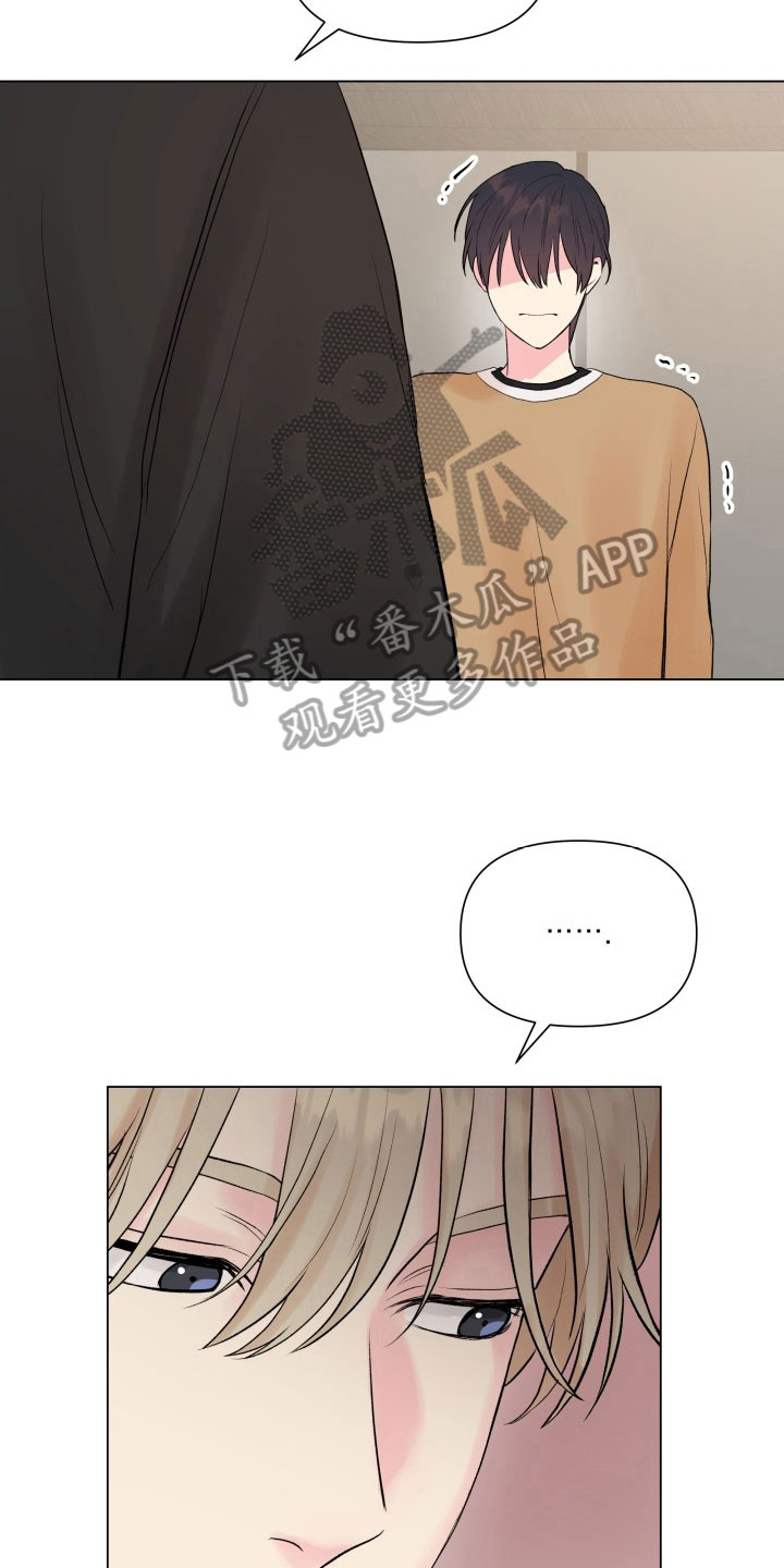 第7章：有话要说18