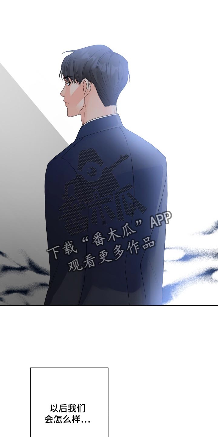 第68章：好幸福12