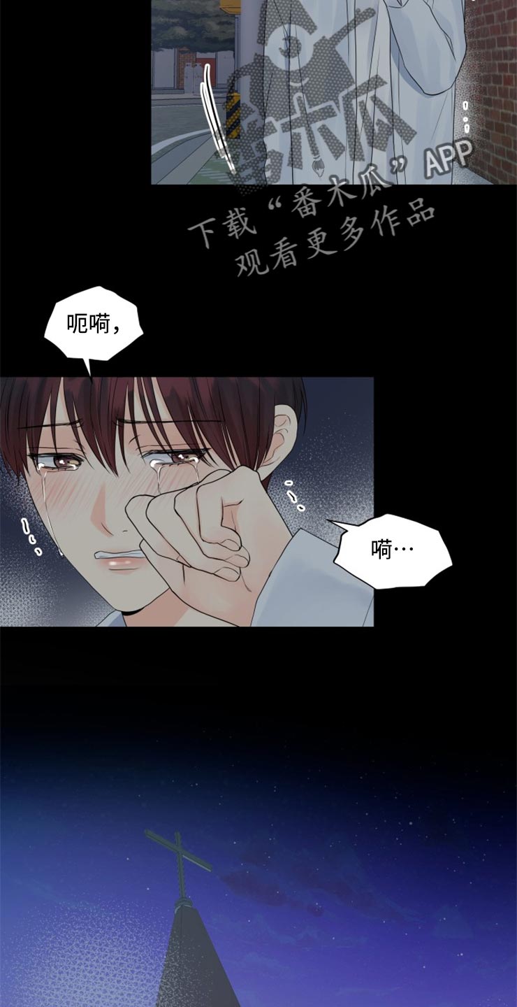 第53章：回报你的信任1