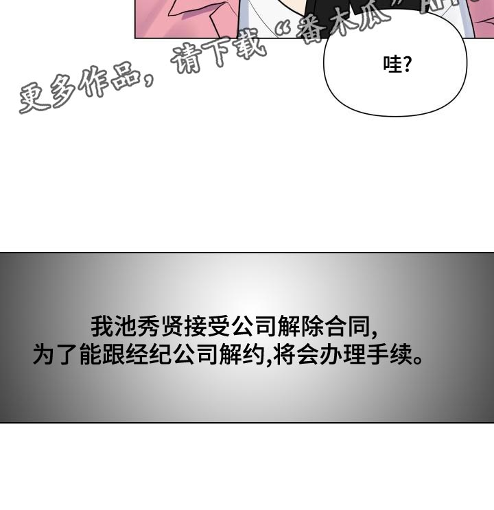 第75章：选人的基准27