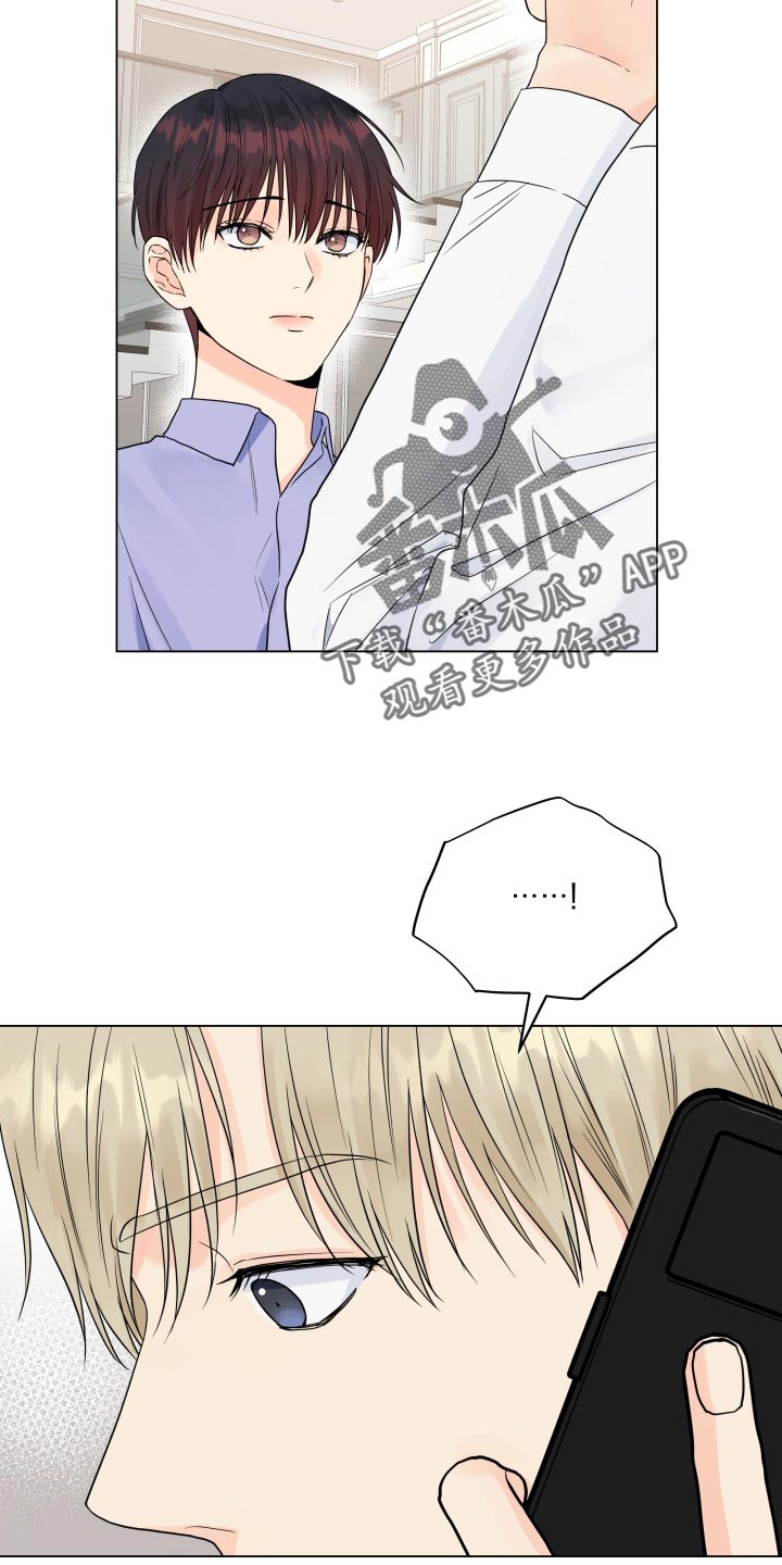 第72章：反而是件好事11