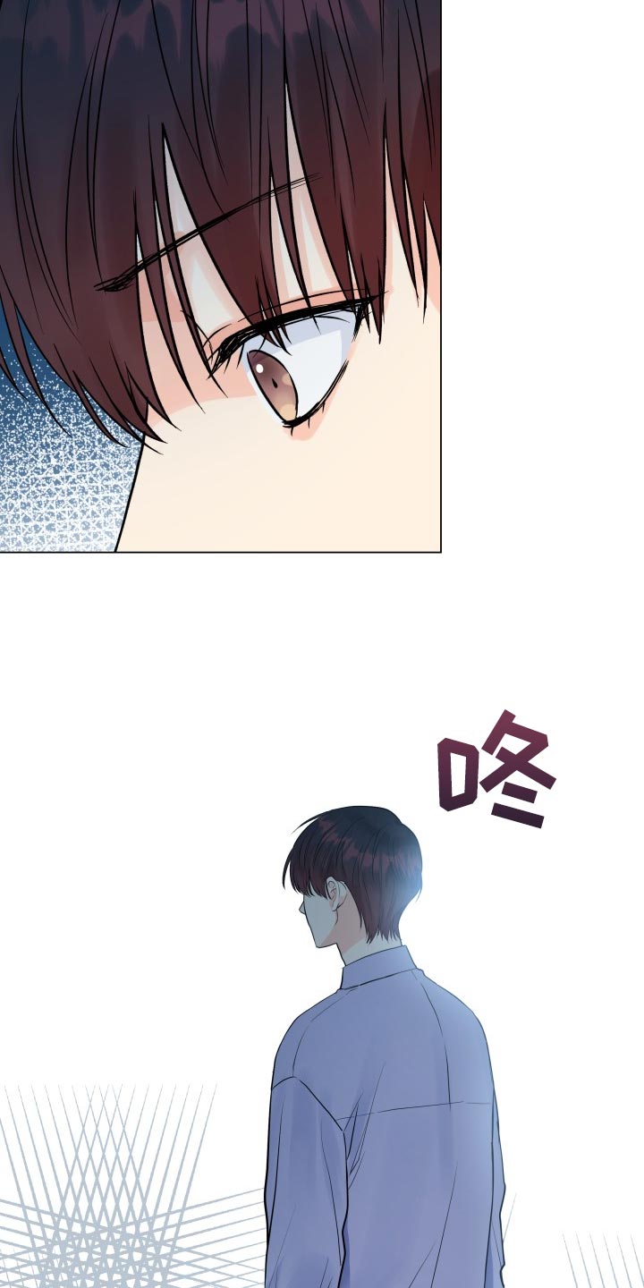 第71章：真肮脏19