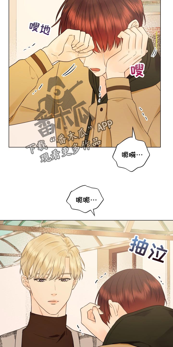 第35章：机会不容易有12