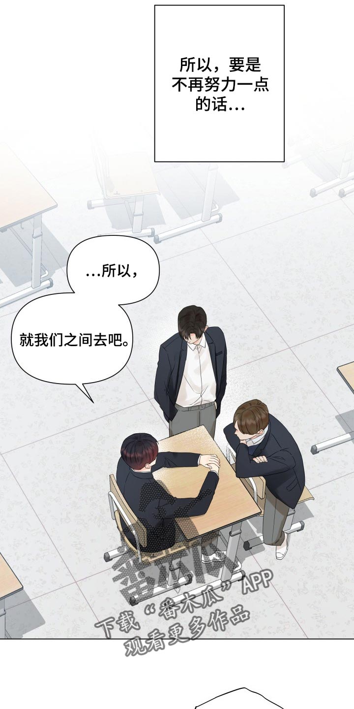 第34章：恶评1