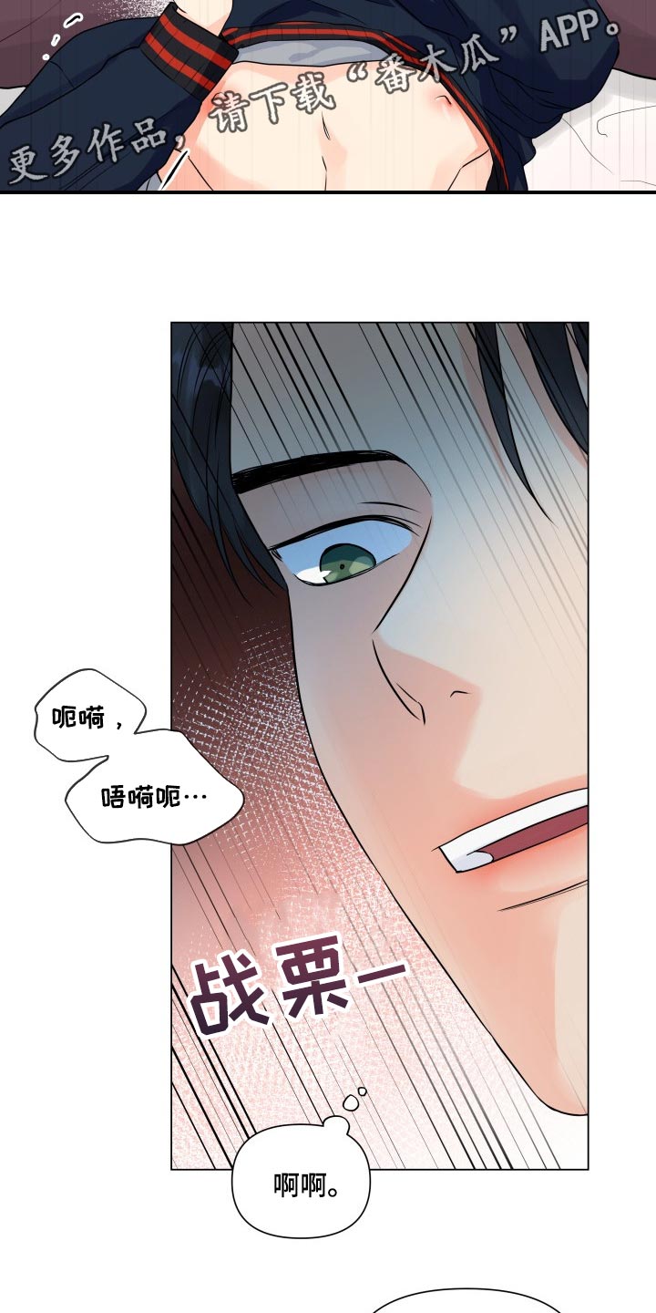 第46章：选择14